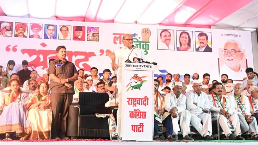 NCP Split: 'Won't Repeat This Mistake', Sharad Pawar Apologises To Voters For Fielding Chhagan Bhujbal From Yeola - Vimarsana News
