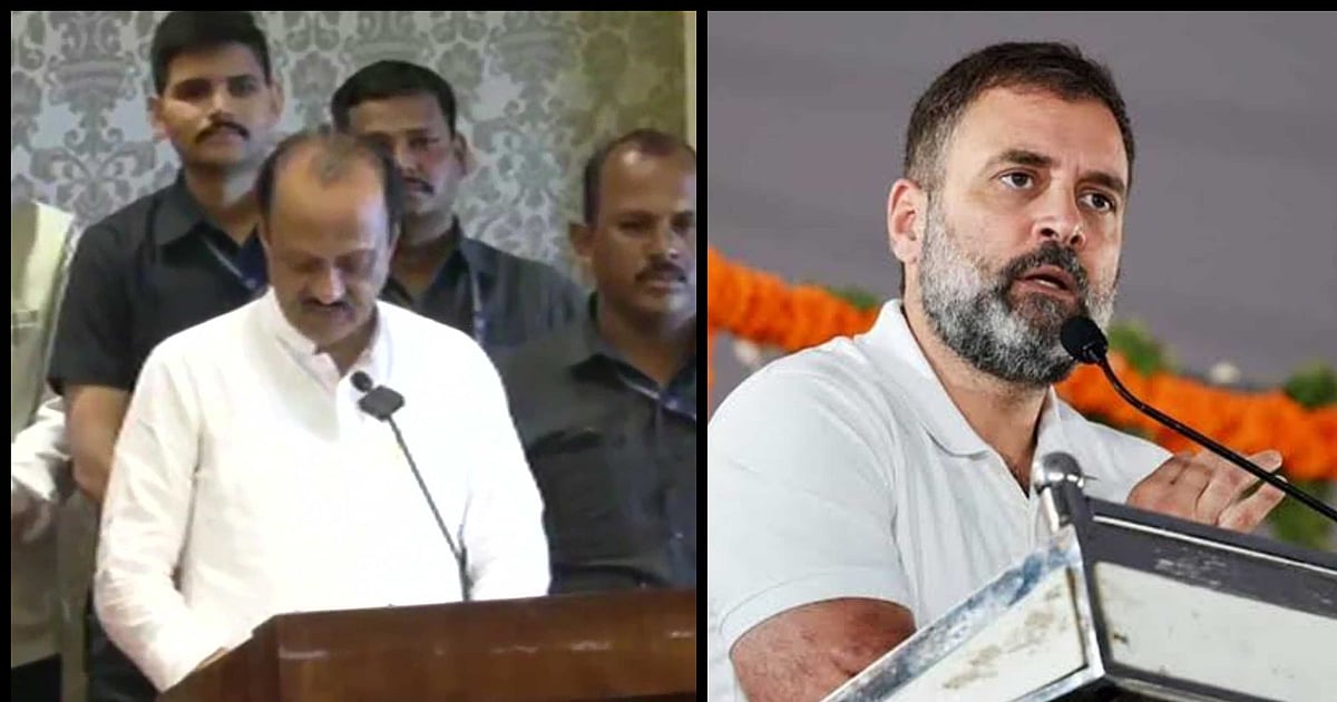 Rahul Gandhi Behind NCP Split? Here's What We Know - Vimarsana News