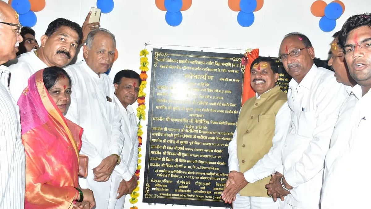 article-image