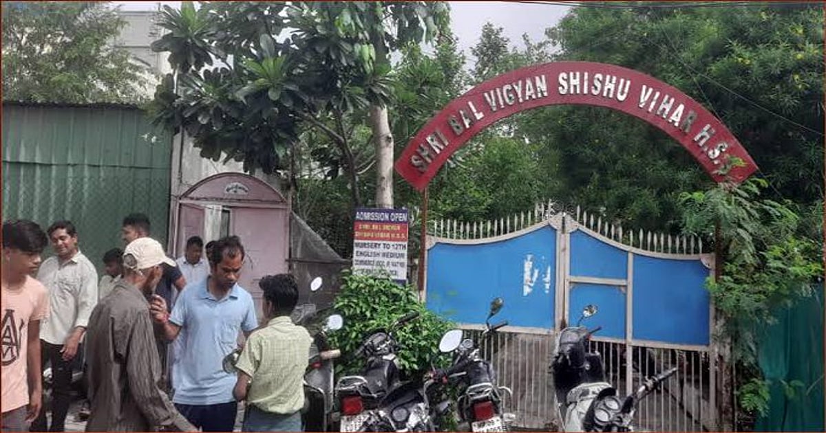 School Disallows Student Entry For 'Tilak'; MP Education Department Asks Institution To Maintain Religious Harmony - Vimarsana News