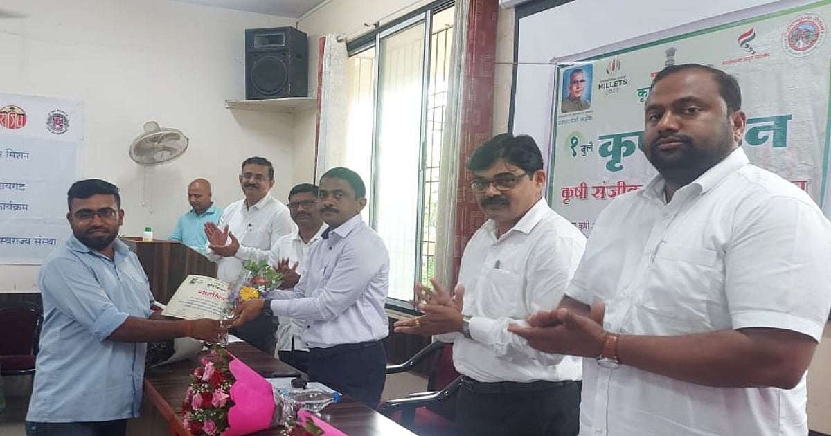 Navi Mumbai News: Panvel Panchayat Samiti Celebrates Agriculture Day - Vimarsana News