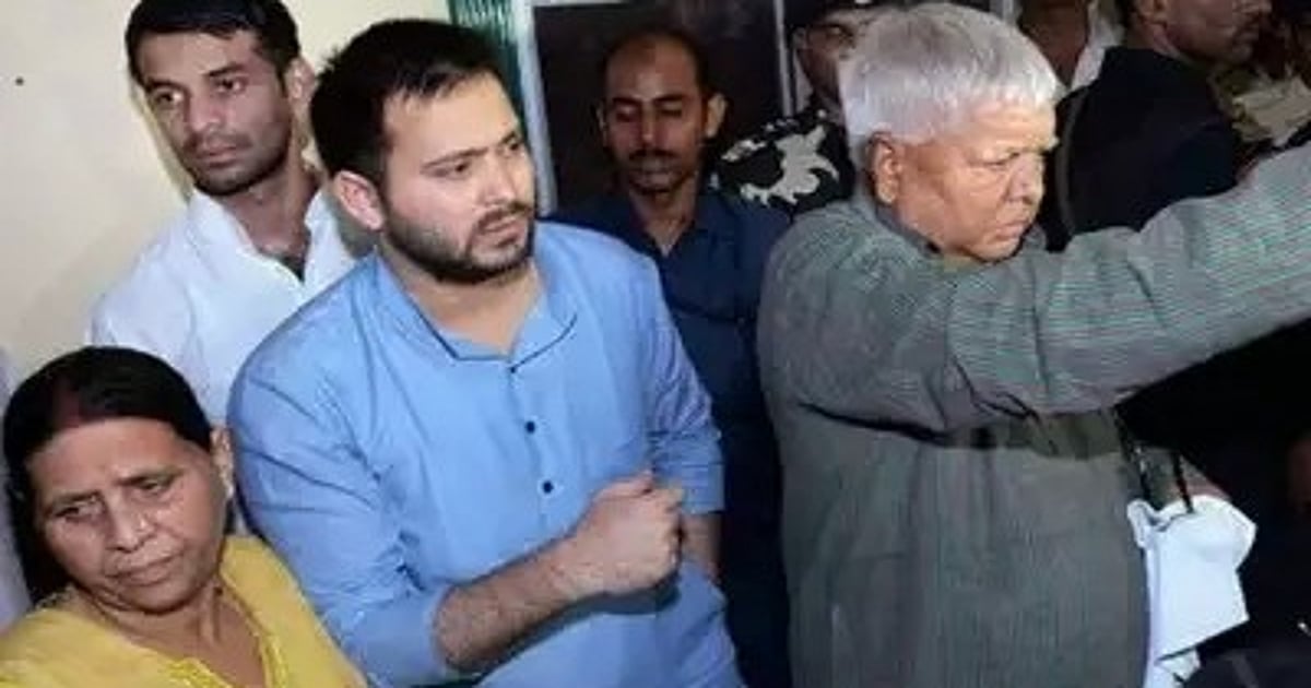 CBI Files Chargesheet Against Lalu Yadav, Rabri & Tejashwi In land-For-Jobs Scam Case - Vimarsana News