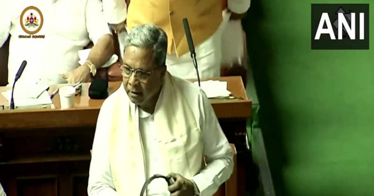 Karnataka Budget: CM Siddaramaiah Says, Rs 52,000 Crore To Be Spent For Five Key Poll Promises - Vimarsana News