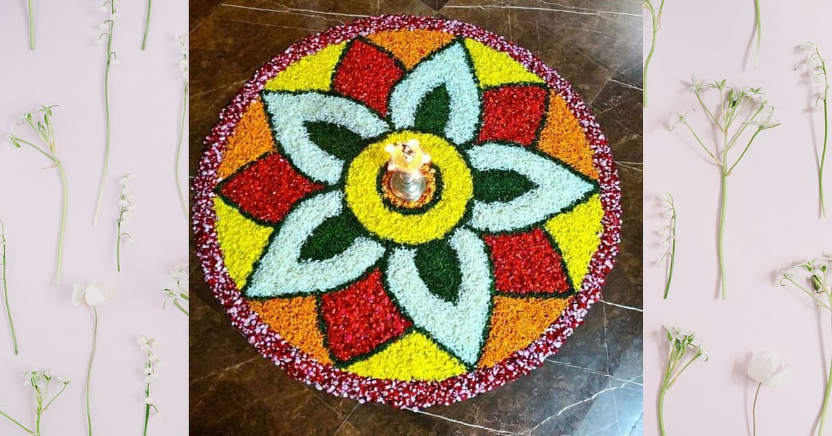 Onam 2023: 7 Beautiful Rangoli Designs And Pookalam To Decorate Your Space