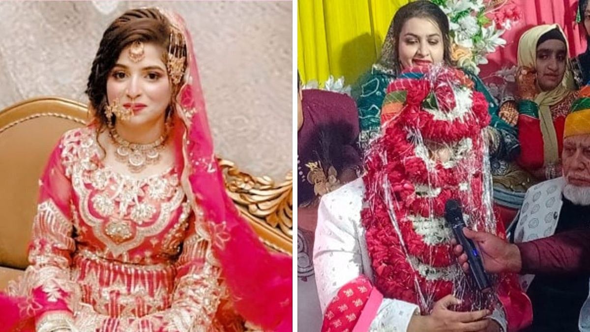 Another CrossBorder Love Pakistani Woman Marries Jodhpur Man