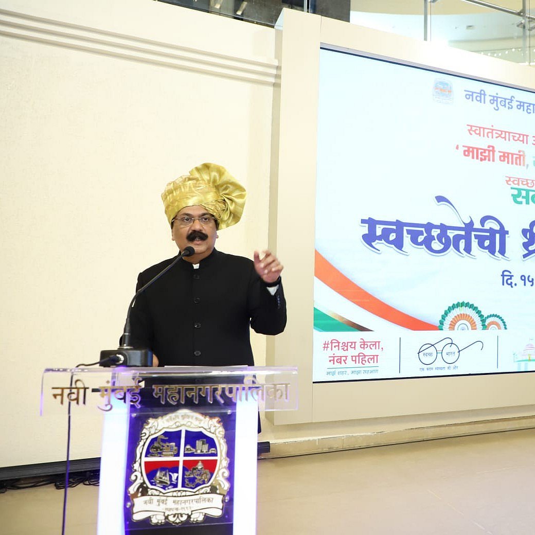 NMMC Sets Up Suggestion Box