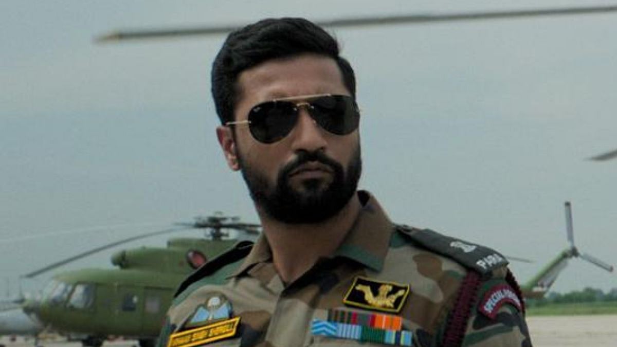 Uri First Hindi Film To Be Screened In Manipur After 23 Years