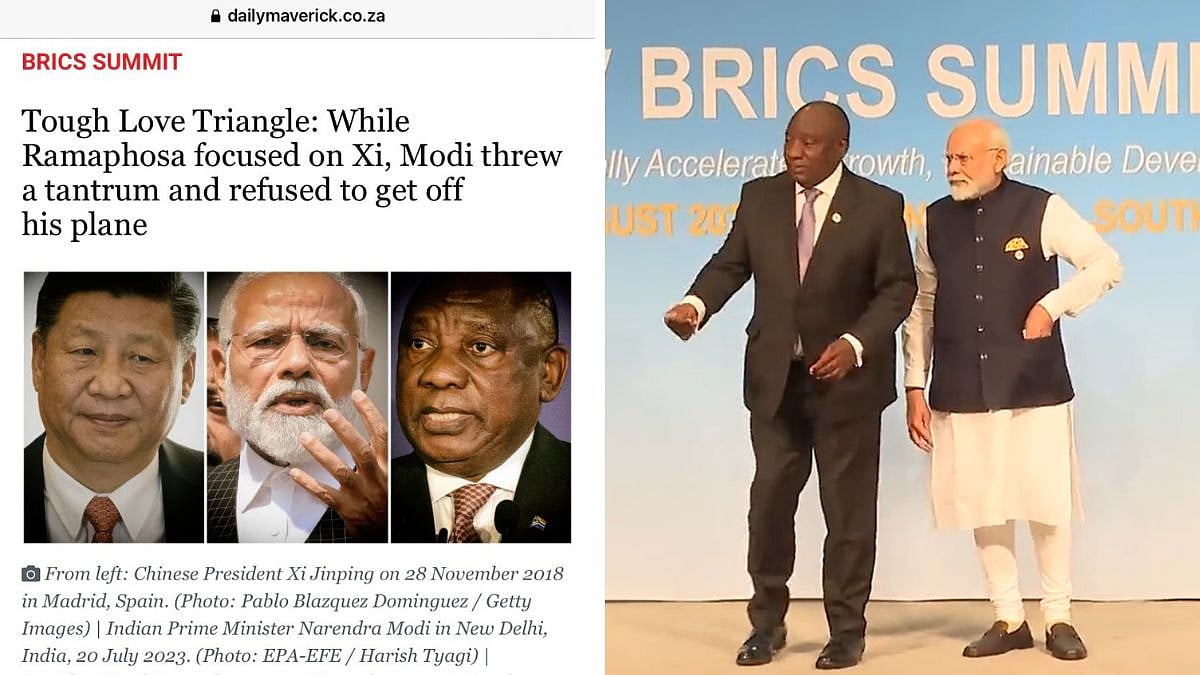 Daily News South Africa