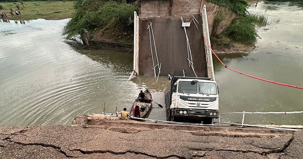 Watch: Bridge Collapses In Gujarat's Surendranagar; 10 Swept Away, 4 Evacuated