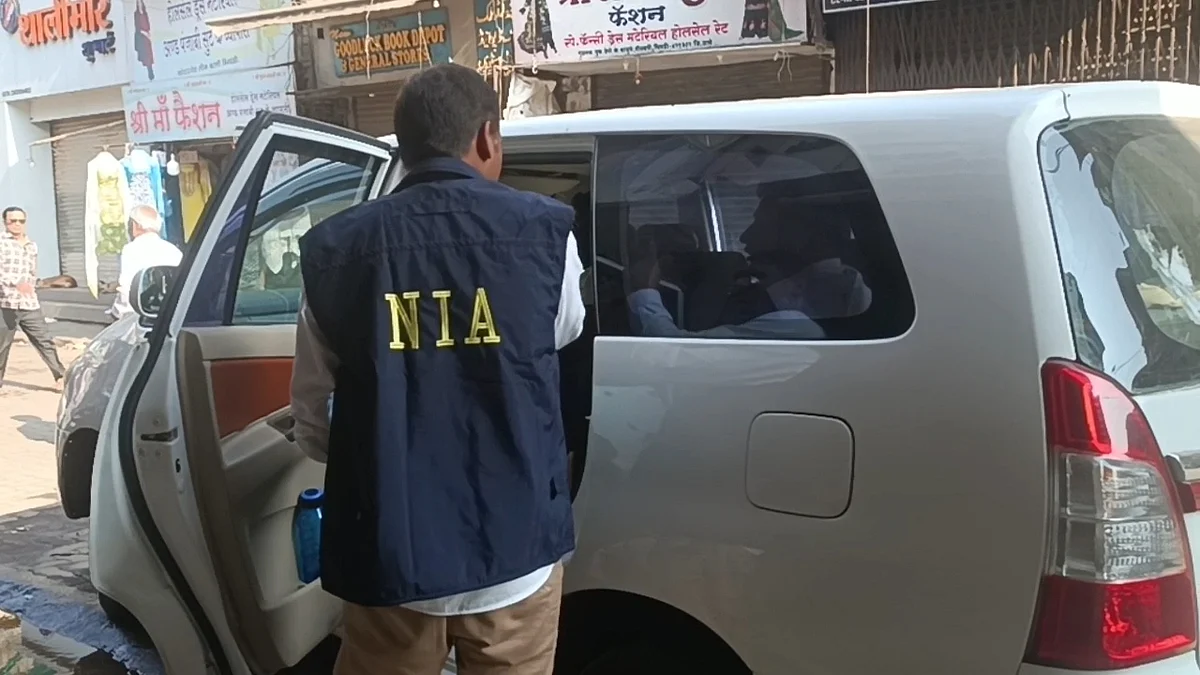 NIA raids underway in Bhiwandi in Thane