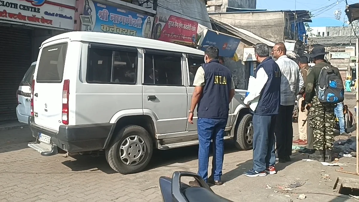 NIA raids underway in Bhiwandi in Thane