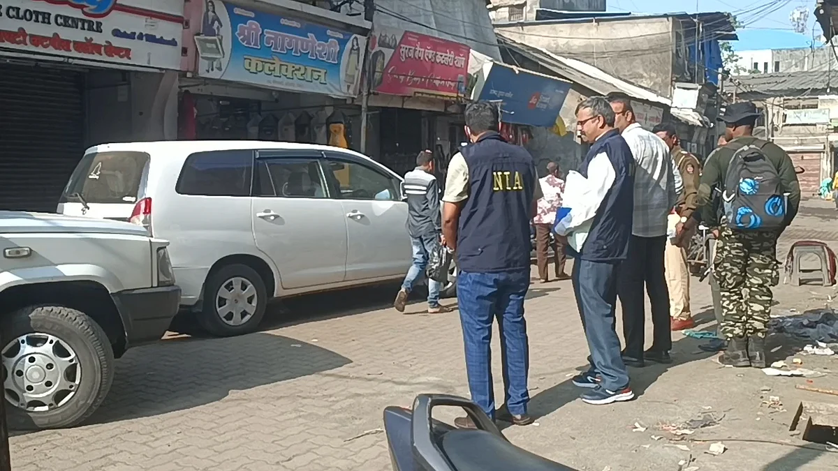 NIA raids underway in Bhiwandi in Thane