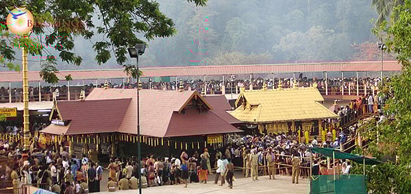 sabari chappal