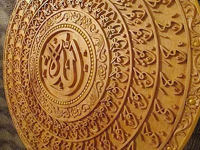 The revival of Calligraphy