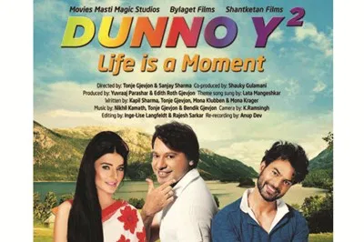 Movie Review Dunno Y 2 Life Is A Moment Can T Figure Y Movie Review Dunno Y 2 Life Is A Moment Can T Figure Y