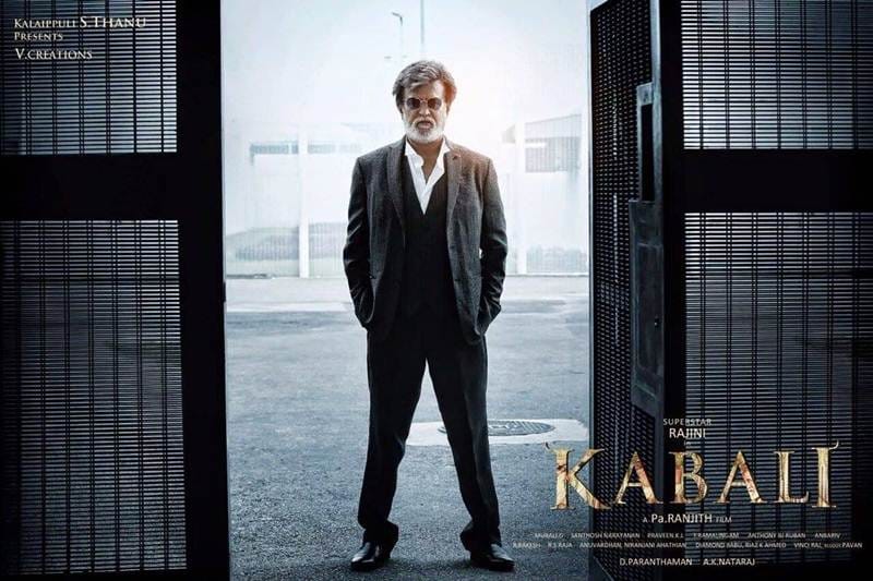 Interesting Things You Need To Know About Rajnikanth Kabali