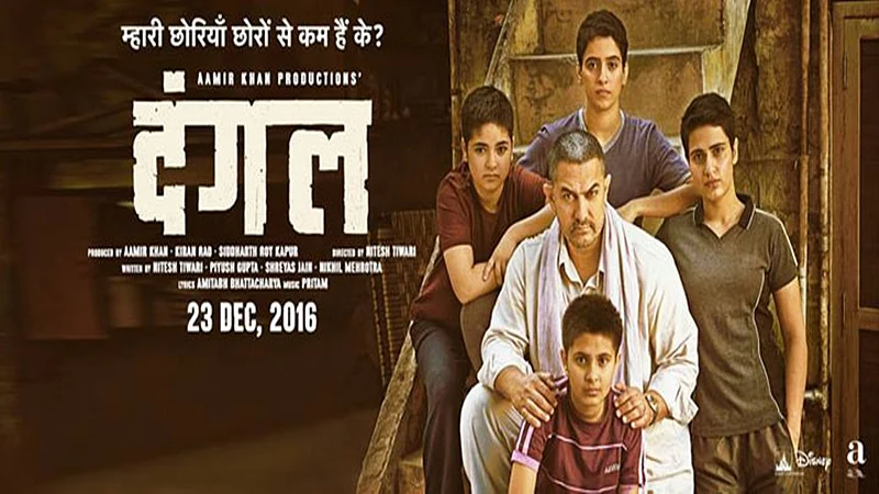 Image result for dangal 750*750