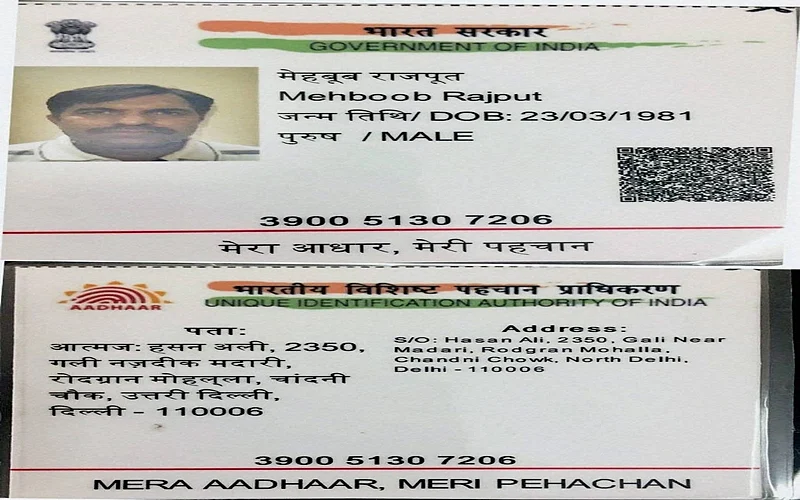 New Delhi: Copy of the forged Aadhar card of Pakistan High Commission staffer Mehmood Akhtar who used to hire spies to get sensitive information and documents related to Army deployment from a spy network he had created. PTI Photo (Story no DEL36)(PTI10_27_2016_000059B)