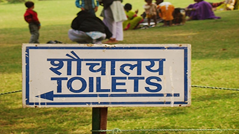 Mumbai: Now, use Google Maps to find nearest public toilet!