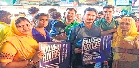 Indore: People rally to save rivers