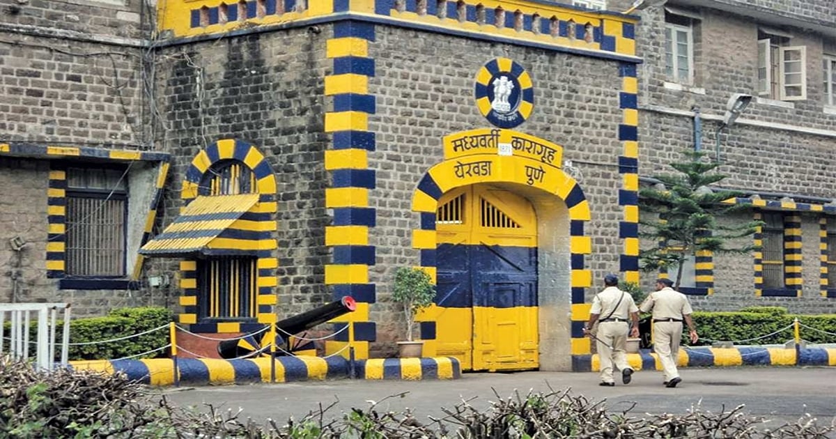 Pune: Four Mobiles Seized At Yerwada Jail - Vimarsana News