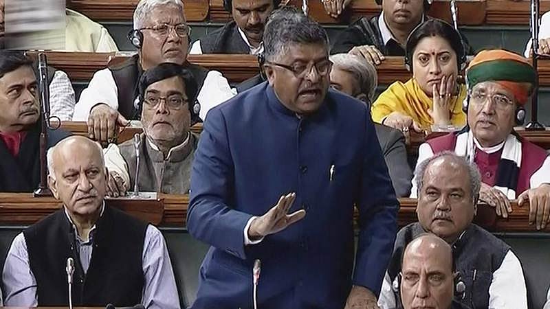 RS Prasad on Rahul Gandhi's speech in Parliament: 'Baseless allegations against government' - Vimarsana News