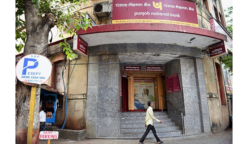 Here's what permission to sell its stake in UTI mutual funds means for Punjab National Bank - Vimarsana News