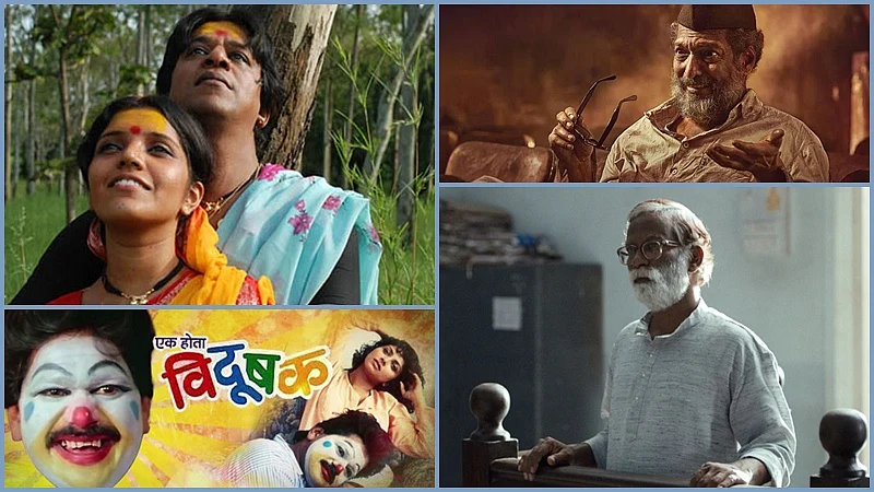 Hdhub4U Marathi Movies: The Must See Marathi Movies Of 2024 - u2eii4u