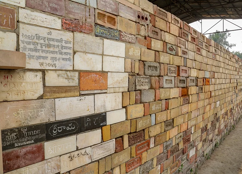 Ayodhya verdict: On anniversary of Babri Masjid demolition six review petitions filed with SC