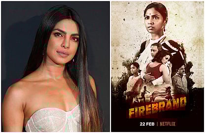 Priyanka Chopra Produced Marathi Film Firebrand To Premiere On Netflix On February 22 Girish kulkarni, rajeshwari sachdev, sachin khedekar and others. priyanka chopra produced marathi film