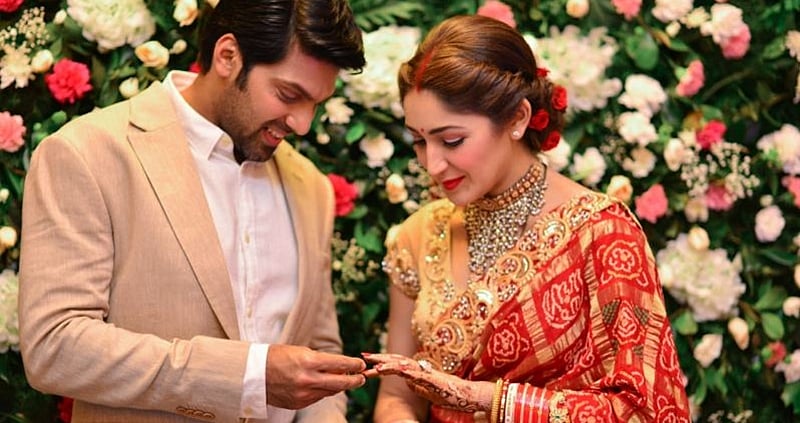 reception look for bride