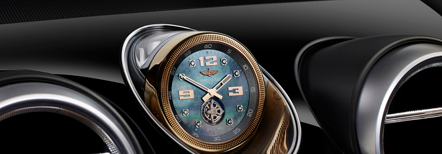 The Mulliner Tourbillon in the Bentayga