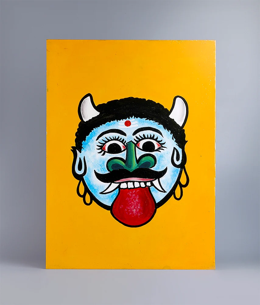 NAZAR BATTU BY GOPAL RAJARAM KHERDE
