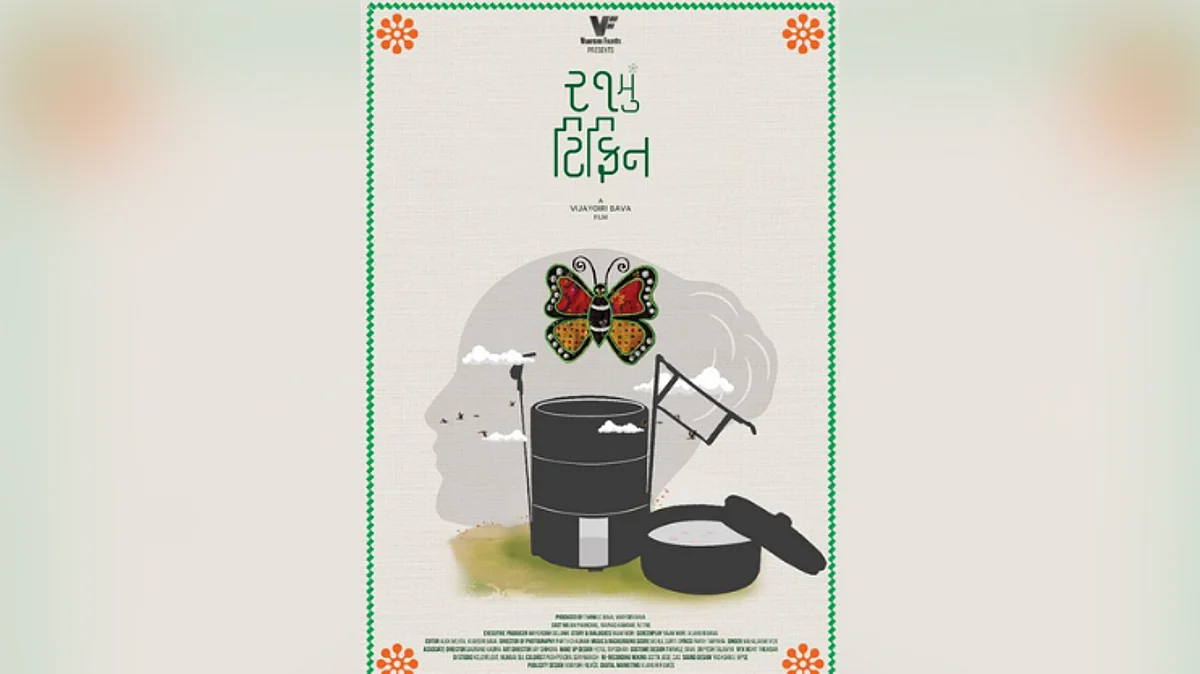 52nd IFFI: Gujarati film '21st Tiffin' was shot in 8 days during lockdown, says Raam Mori