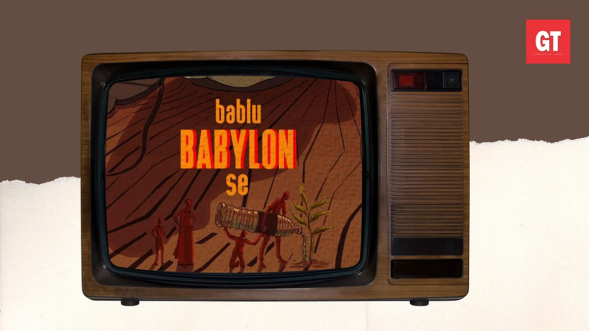 52nd IFFI: ‘Bablu Babylon Se’, a slow-burn satire on the need to preserve our environment