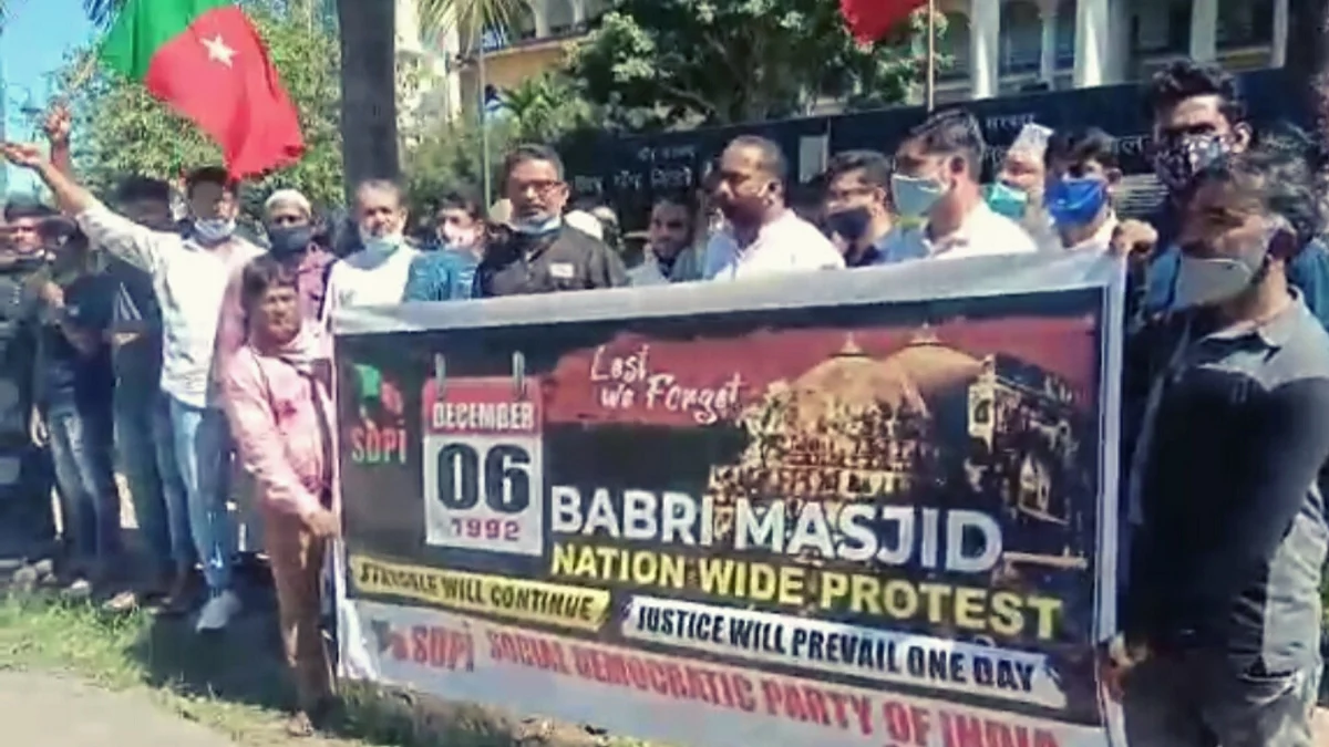 PFI and SDPI members arrested for illegal protest at Margao