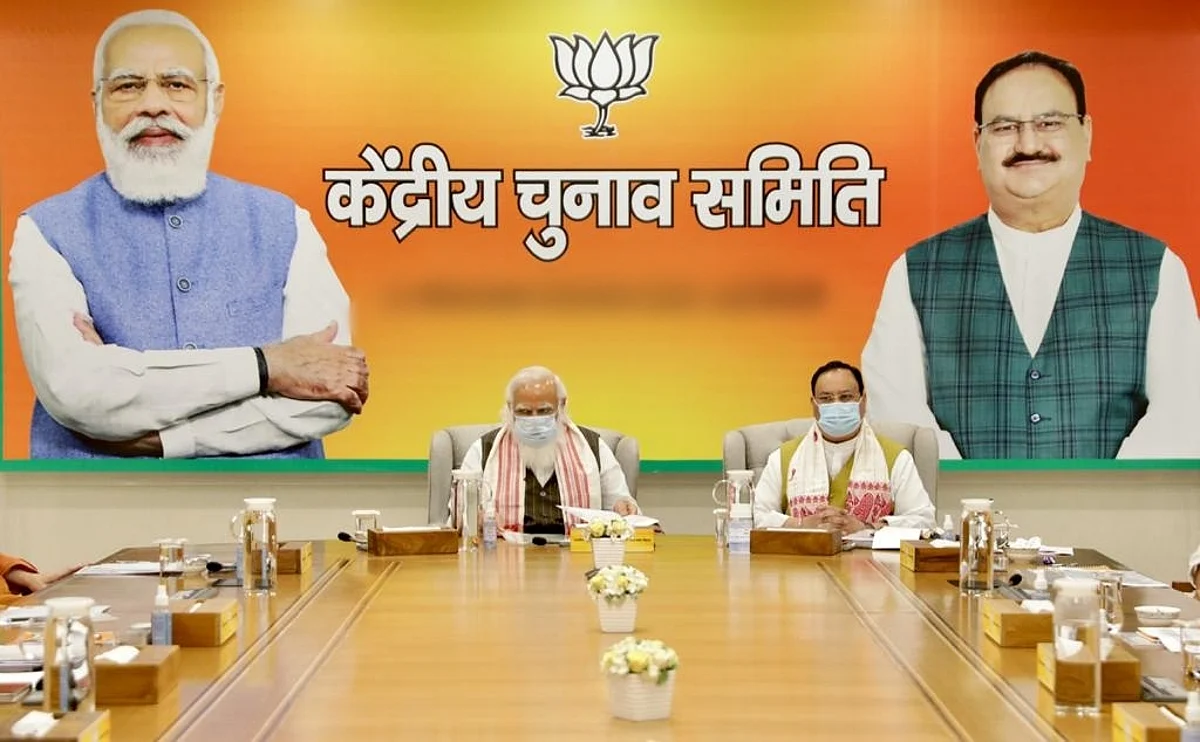 BJP CEC meet today to finalise candidates for state assembly elections