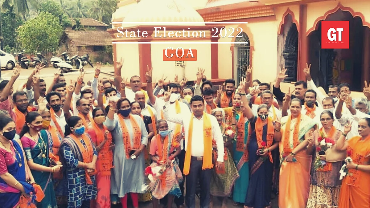 BJP Yuva Morcha's General Secretary Sagar Tilve joins MGP