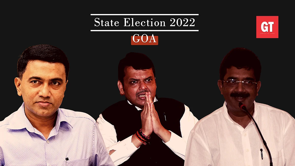 BJP has released the second list of candidates for Goa Polls
