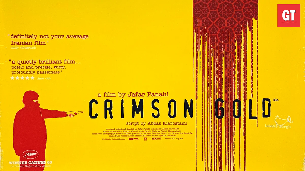 Things to do: Watch an Iranian film; check out artwork by an NGO