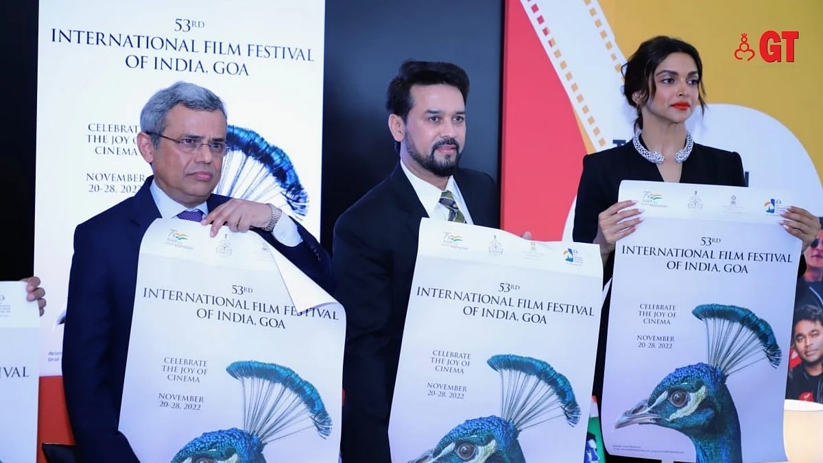 53rd IFFI poster released at Cannes