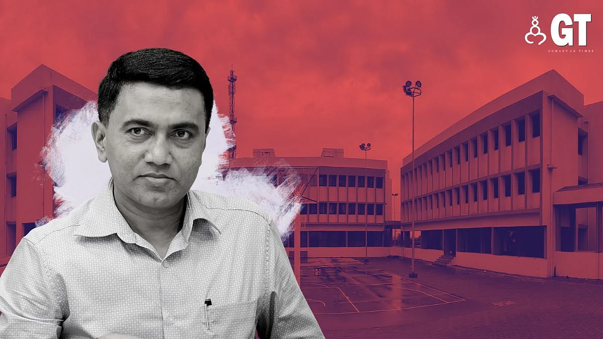 Finding solutions to the Goa IIT land imbroglio