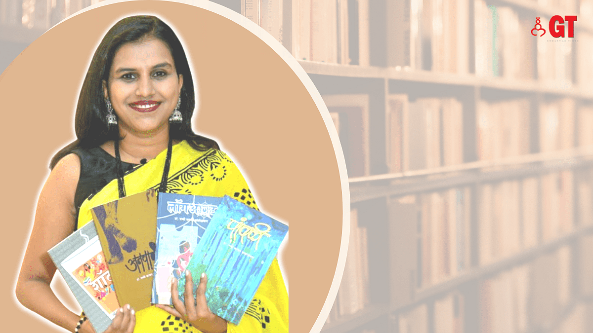 Tanvi Kamat Bambolkar