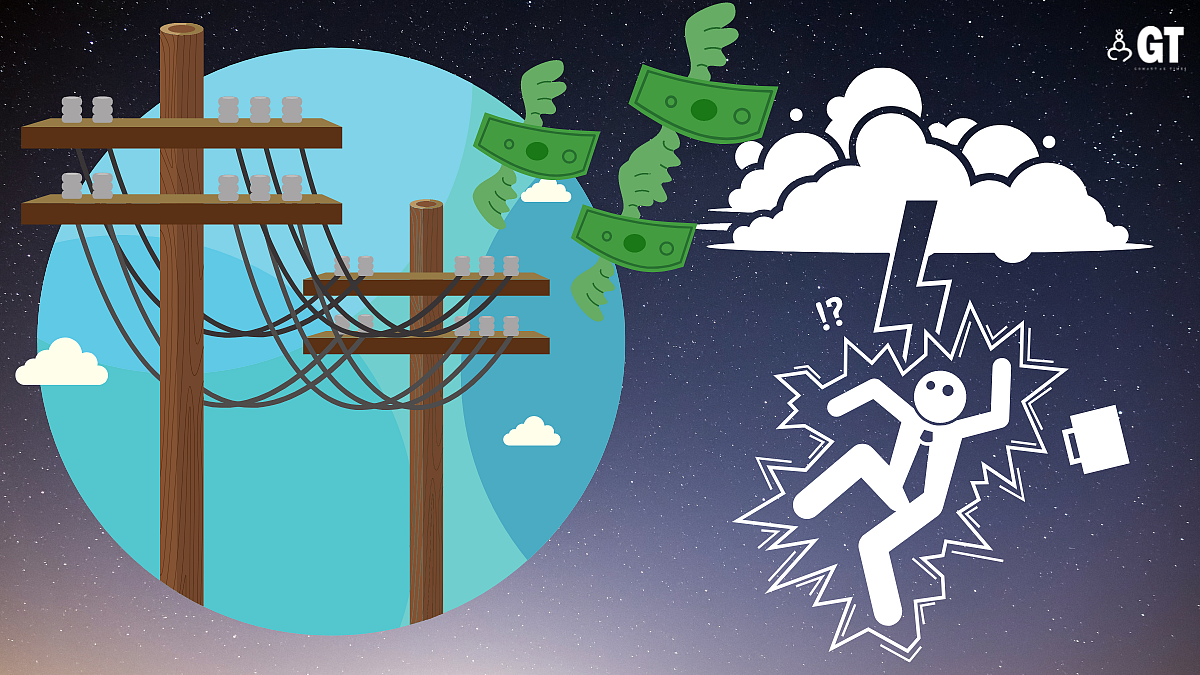 Hike in the power tariff for 2023-24 to meet the revenue gap