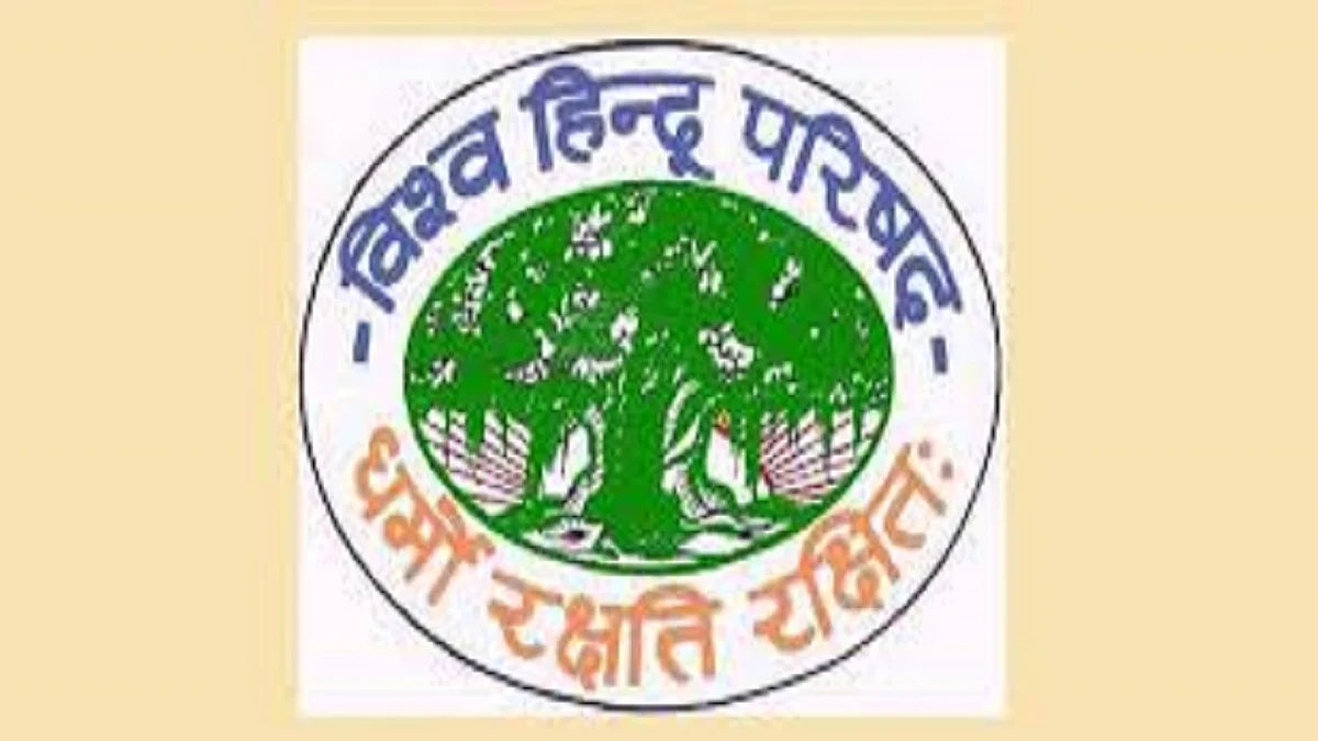 VHP condemns protests against CAA PANAJI: Vishwa Hindu Parishad (VHP) national secretary general Milind Parande on Monday said that violence being perpetrated in the country under the cover of so called protests against the Citizenship Amendment Act (CAA