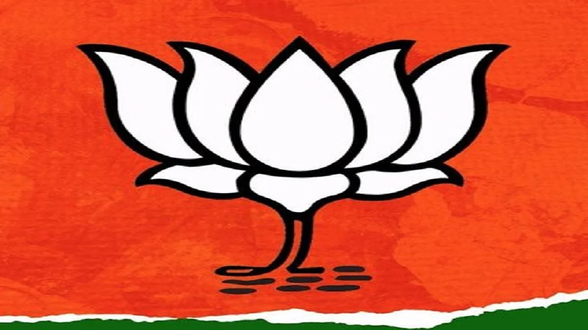BJP announces first list of 18 candidates for ZP elections