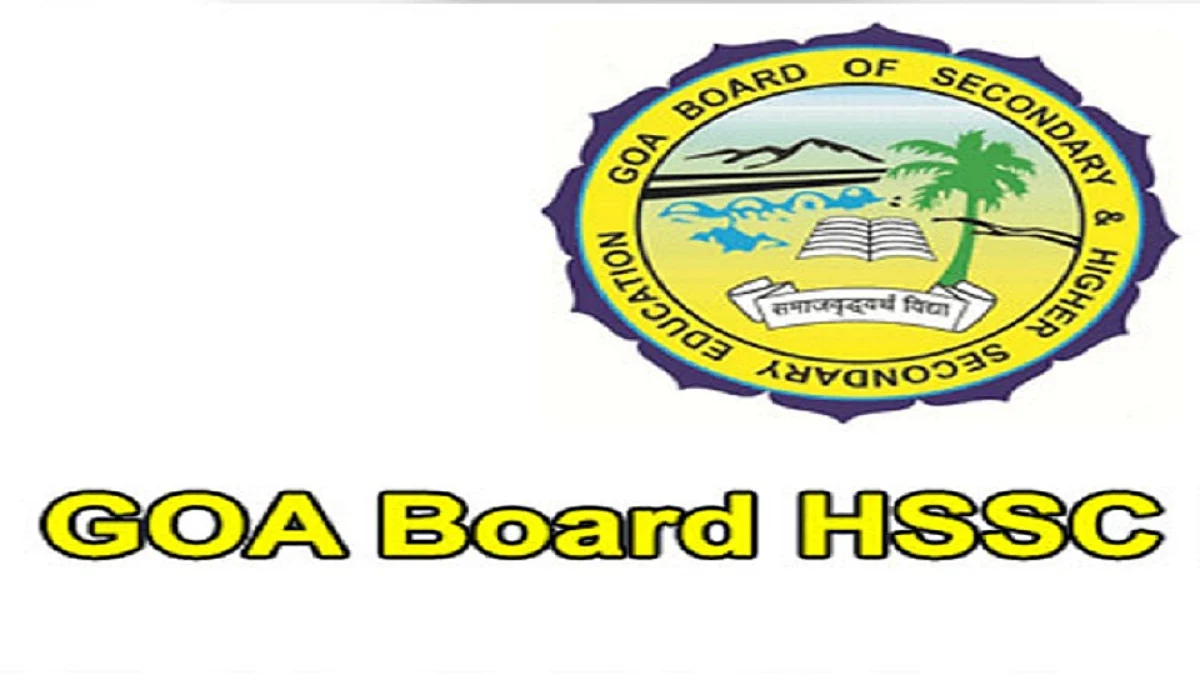 HSSC exams starts from February 26