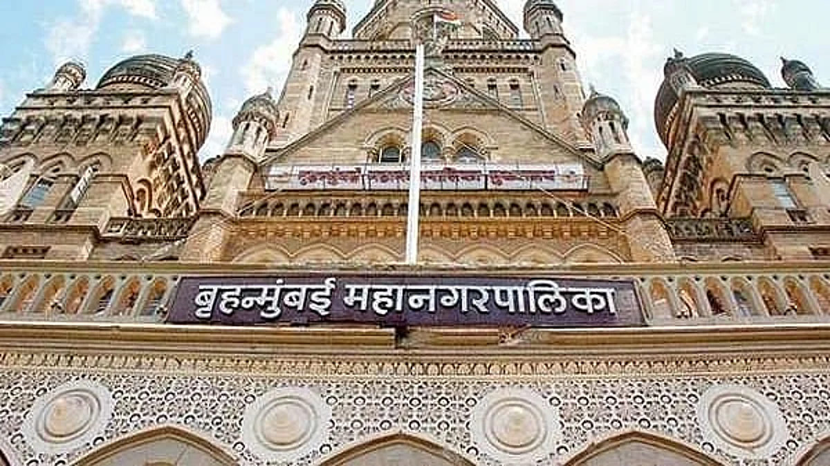 Brihanmumbai Municipal Corporation