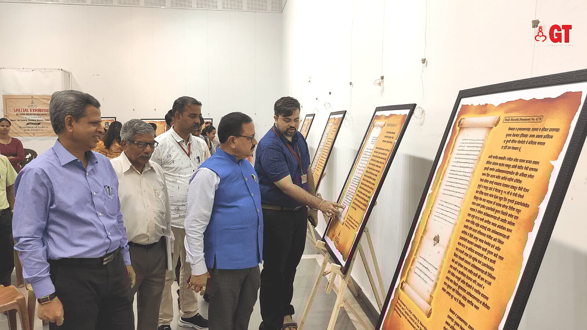 Visit this exhibition to know about Goa's oldest Modi-Marathi documents ...