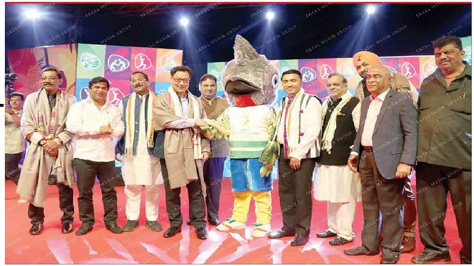 Goa National Games 2020 mascot bulbul unveiled